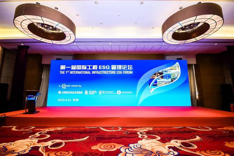 践行ESG发展理念 对外承包工程行业可持续发展的必由之路